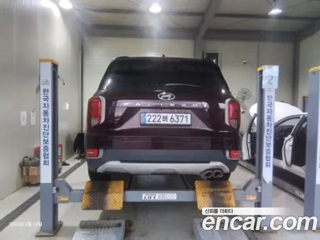 Hyundai Palisade Exclusive
