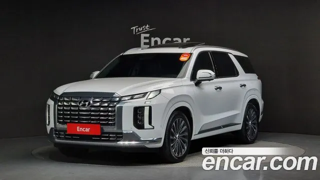 Hyundai Palisade Calligraphy
