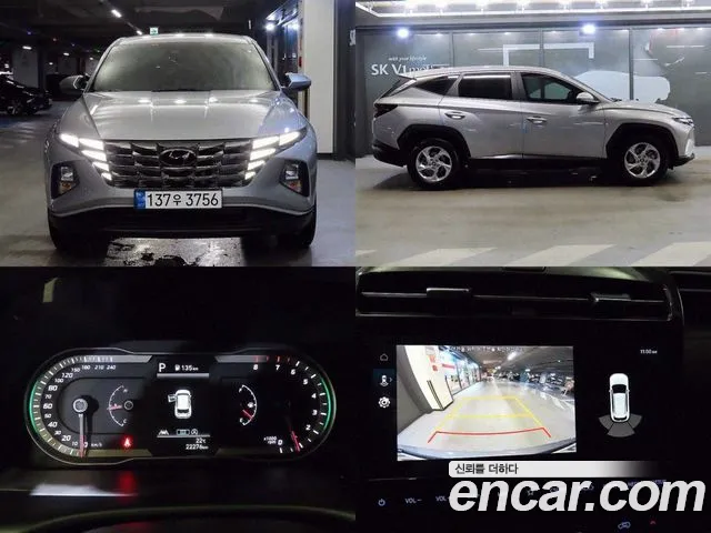Hyundai Tucson Modern