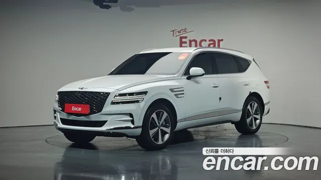 Genesis GV80 2.5T Gasoline AWD