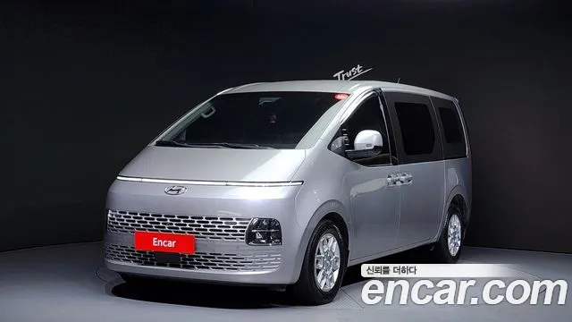 Hyundai Staria Modern