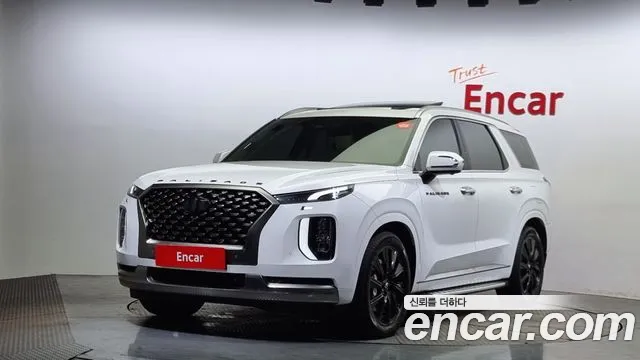 Hyundai Palisade Calligraphy