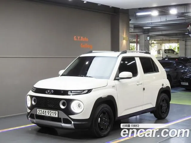 Hyundai Casper The Essential