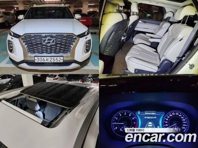 Hyundai Palisade Prestige