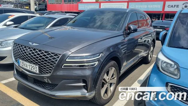 Genesis GV80 2.5T Gasoline AWD