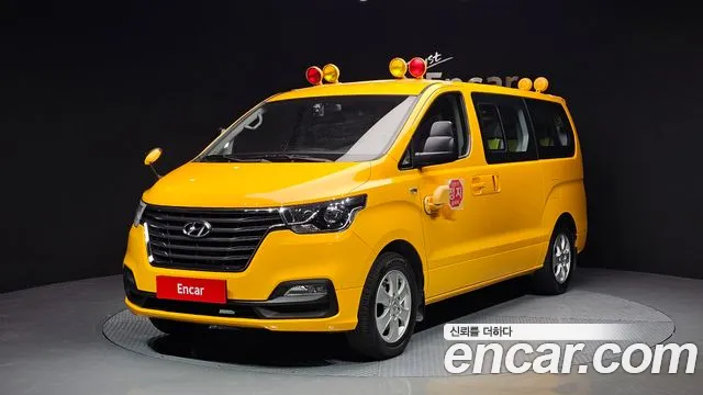 Hyundai Starex School Bus LPi