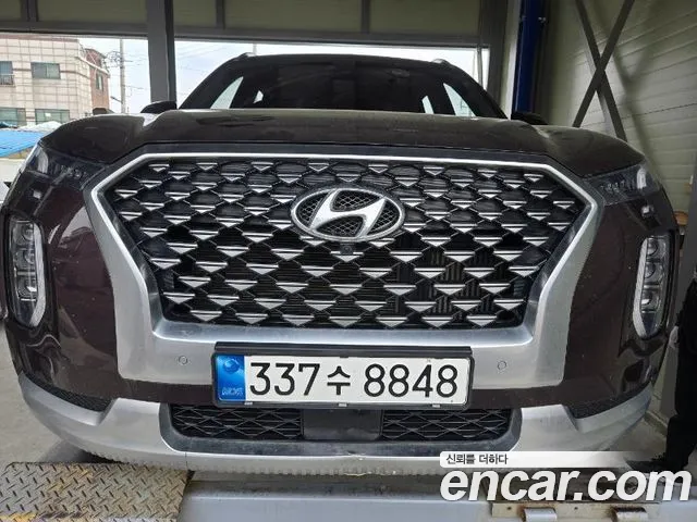 Hyundai Palisade Calligraphy