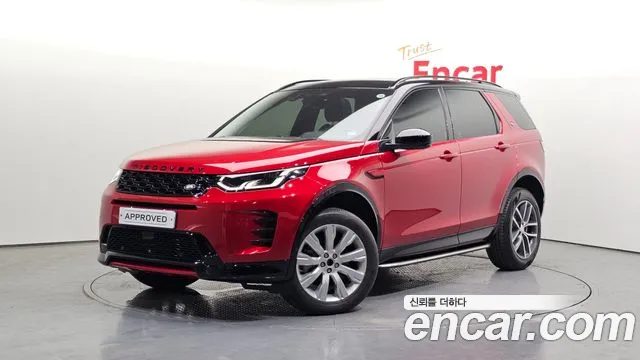 Land Rover Discovery Sport P250 Dynamic SE