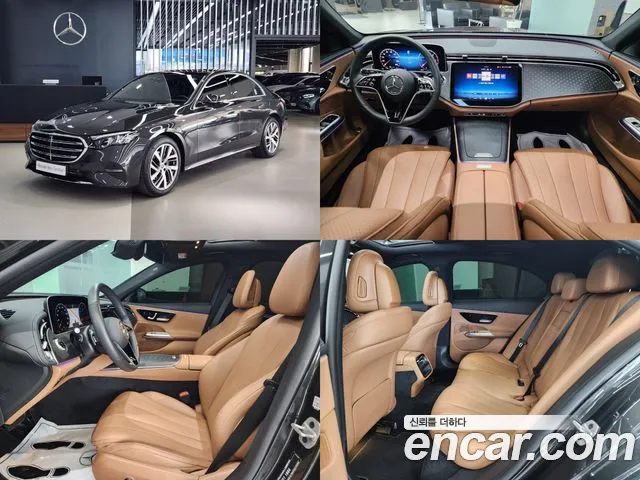 Mercedes-Benz E-class E220d 4MATIC Exclusive