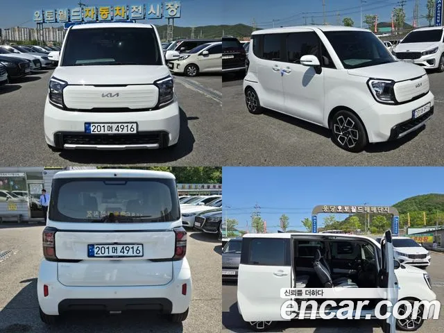Kia RAY Signature