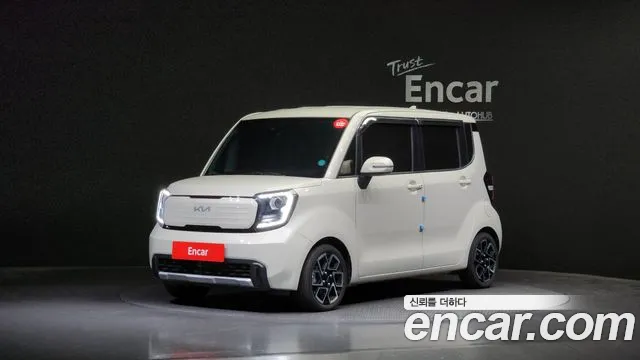 Kia RAY Signature