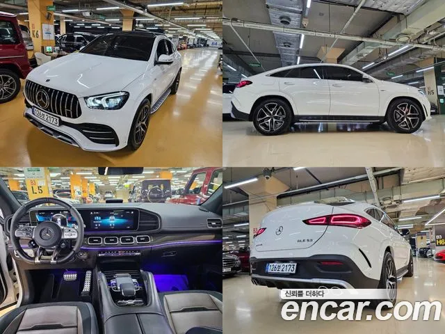 Mercedes-Benz GLE-Class AMG GLE53 4MATIC+ Coupe