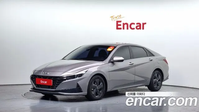 Hyundai AVANTE Modern