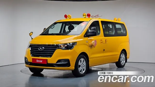 Hyundai Starex School Bus LPi