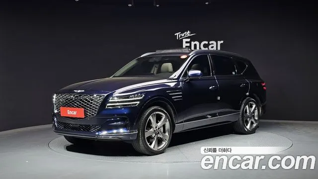 Genesis GV80 2.5T Gasoline AWD