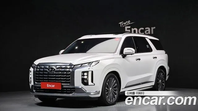 Hyundai Palisade Calligraphy