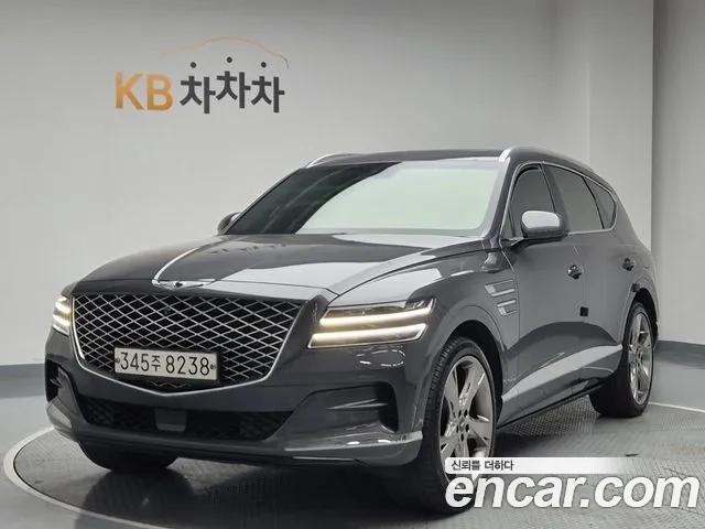 Genesis GV80 2.5T Gasoline 2WD