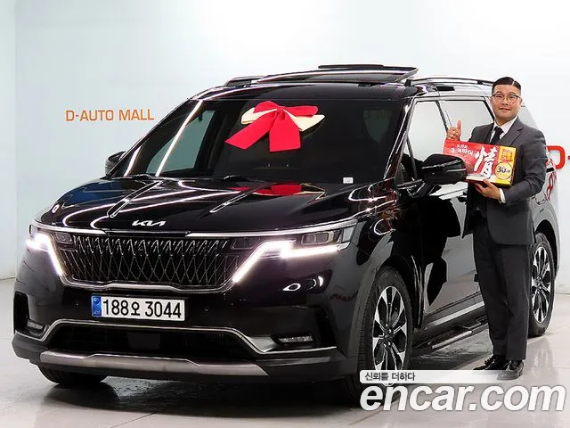 Kia Carnival 7-Seater Signature