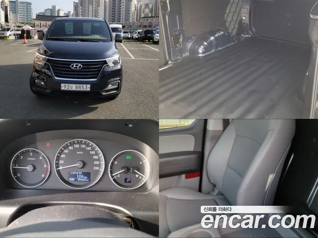 Hyundai Starex Smart