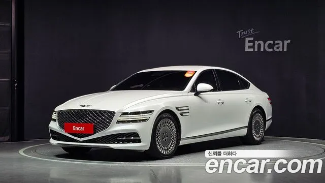 Genesis G80 Gasoline 2.5 Turbo 2WD