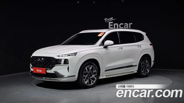 Hyundai Santafe Calligraphy