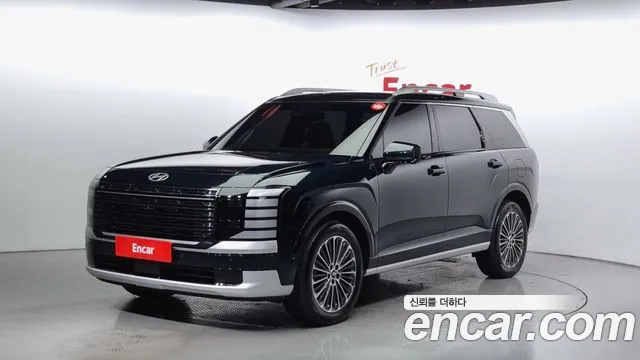 Hyundai Palisade Calligraphy