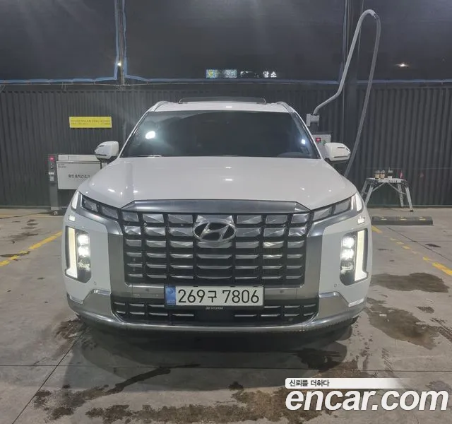 Hyundai Palisade Calligraphy