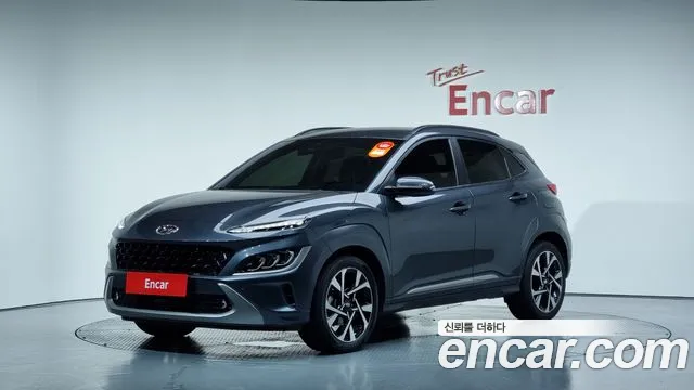 Hyundai Kona Inspiration