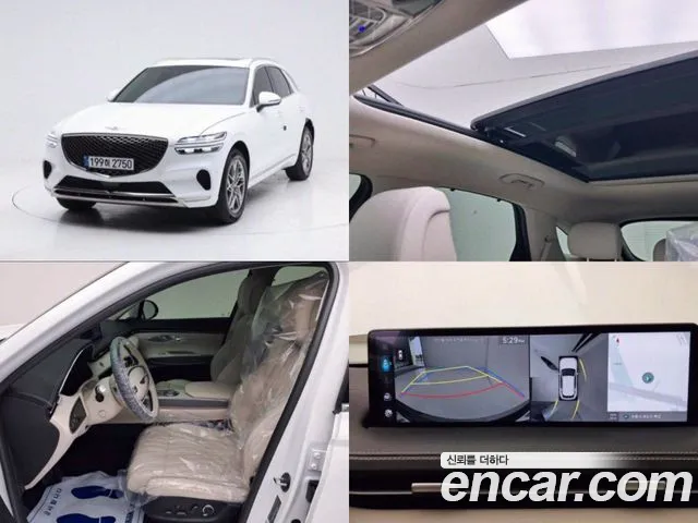 Genesis GV70 2.5T Gasoline AWD