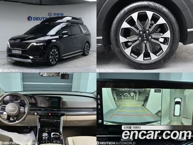 Kia Carnival Signature