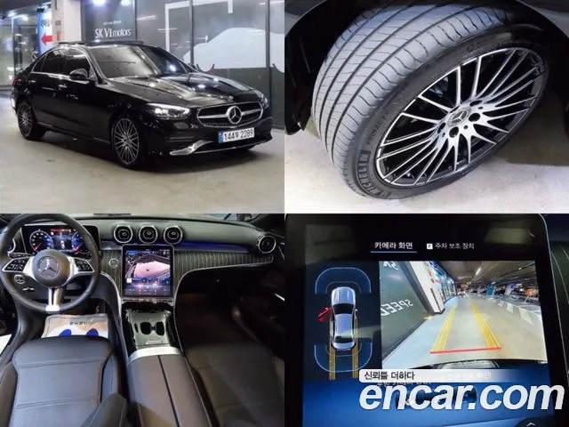 Mercedes-Benz C-Class C200 Avantgarde