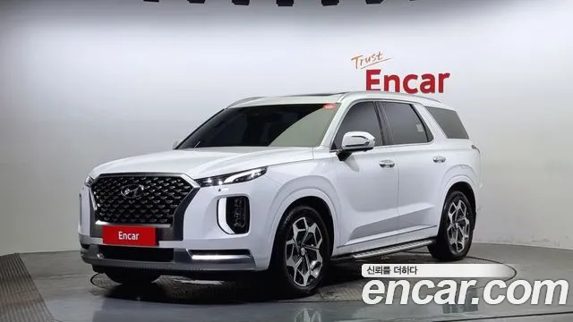 Hyundai Palisade Calligraphy