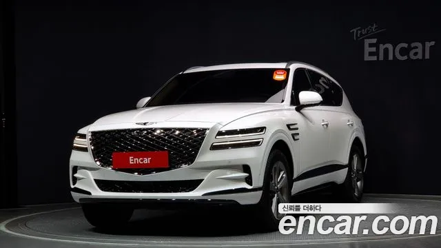 Genesis GV80 2.5T Gasoline AWD