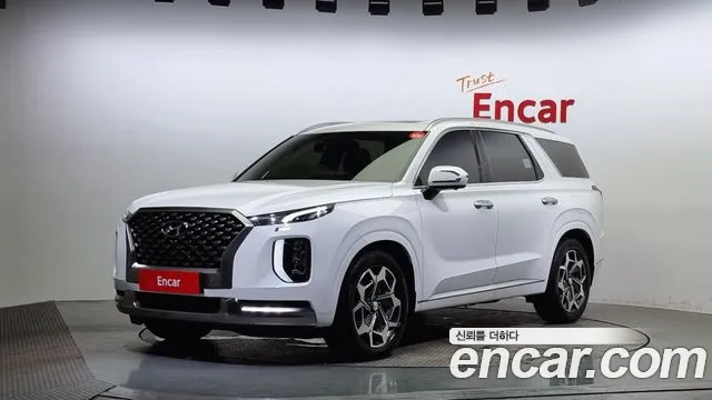 Hyundai Palisade VIP