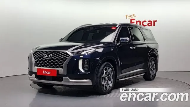 Hyundai Palisade Calligraphy