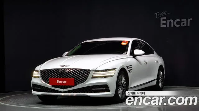 Genesis G80 Gasoline 2.5 Turbo 2WD