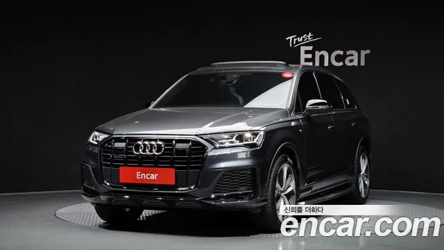 Audi Q7 55 TFSI Quattro Premium