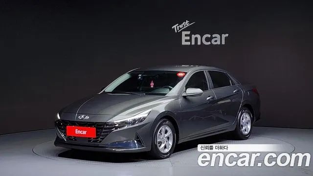 Hyundai AVANTE Modern