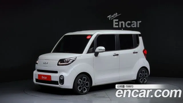 Kia RAY Best Selection