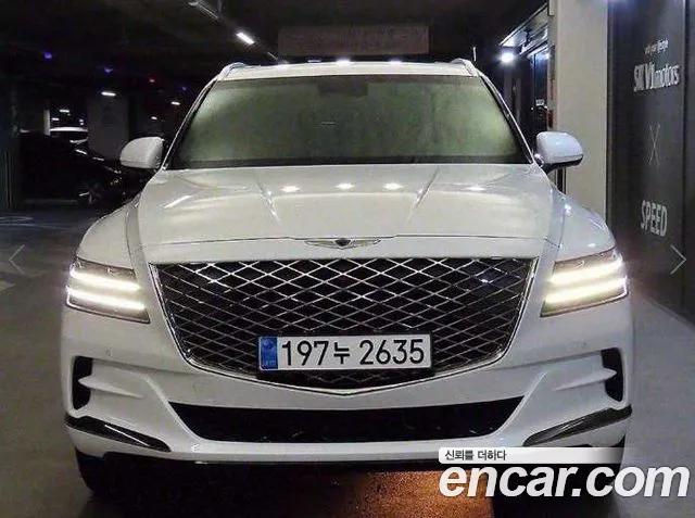 Genesis GV80 2.5T Gasoline AWD