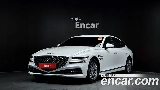 Genesis G80 Gasoline 2.5 Turbo 2WD