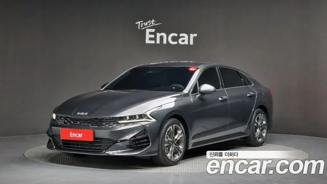Kia K5 Trendy