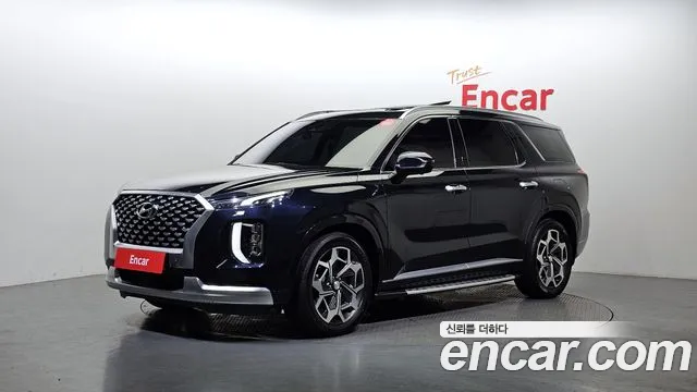 Hyundai Palisade Calligraphy