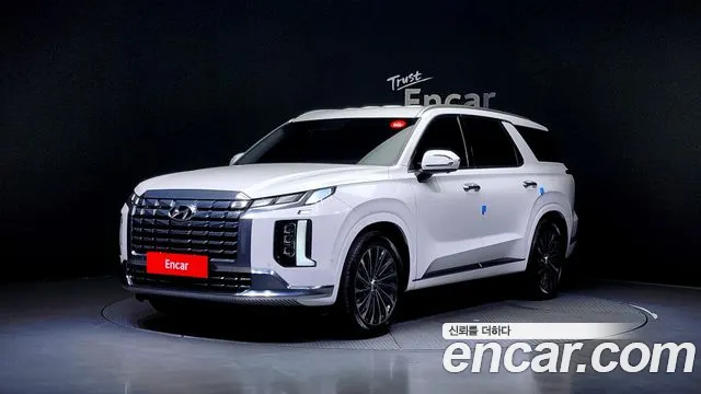 Hyundai Palisade Calligraphy