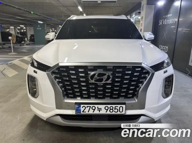 Hyundai Palisade Prestige