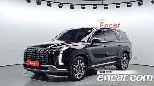 Hyundai Palisade Le Blanc