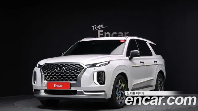 Hyundai Palisade Calligraphy