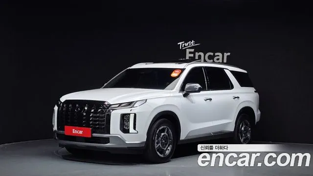 Hyundai Palisade Exclusive