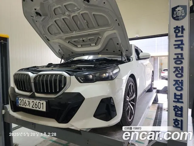 BMW 5-Series 530i xDrive M Sport
