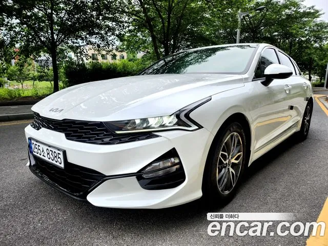 Kia K5 Trandy